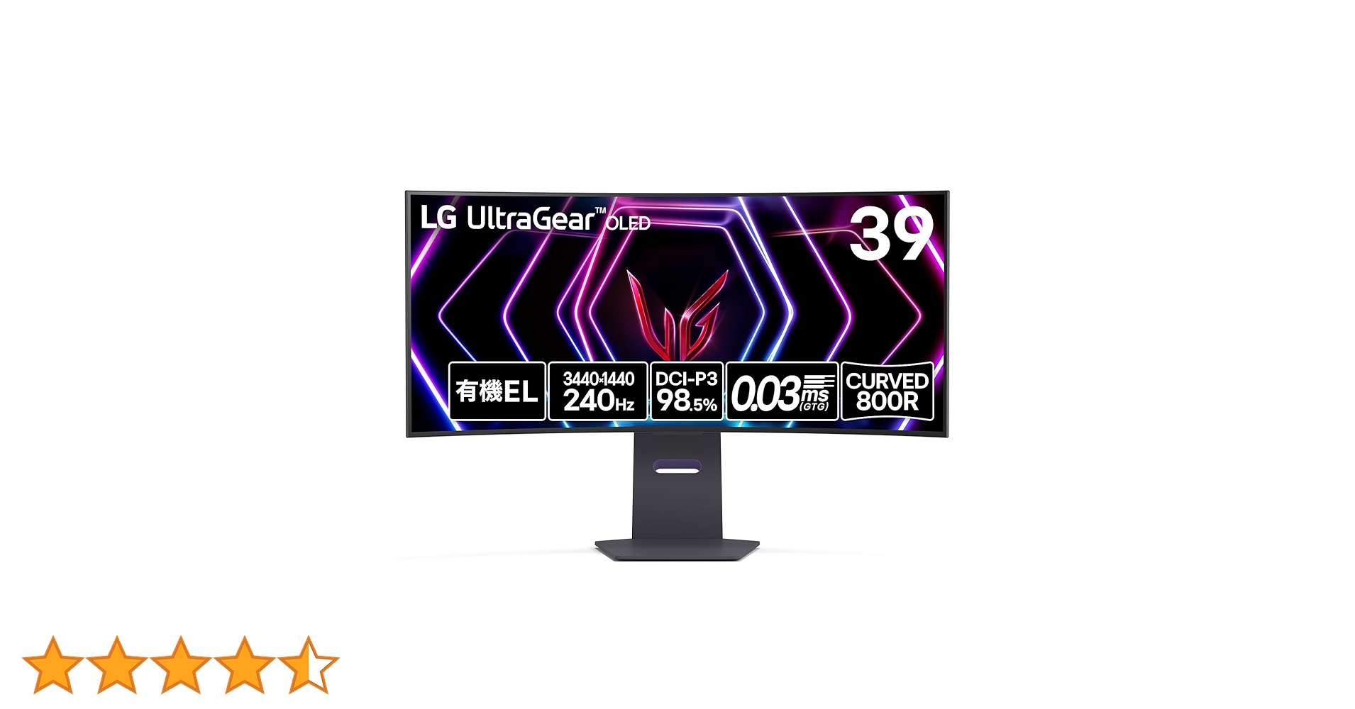 LG UltraGear 39GS95QE-B ［13日まで値下げ］ 39